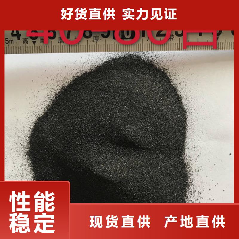 石英砂凈水pac定制銷售售后為一體