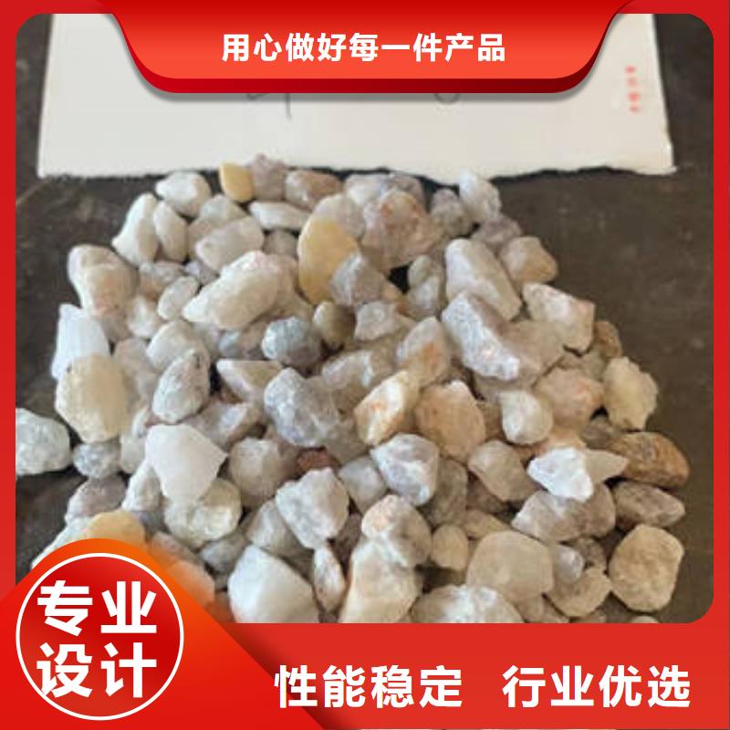 石英砂PAM陰離子通過檢測