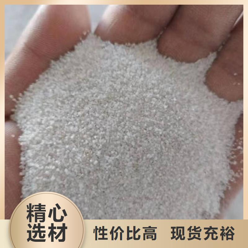 石英砂廠家