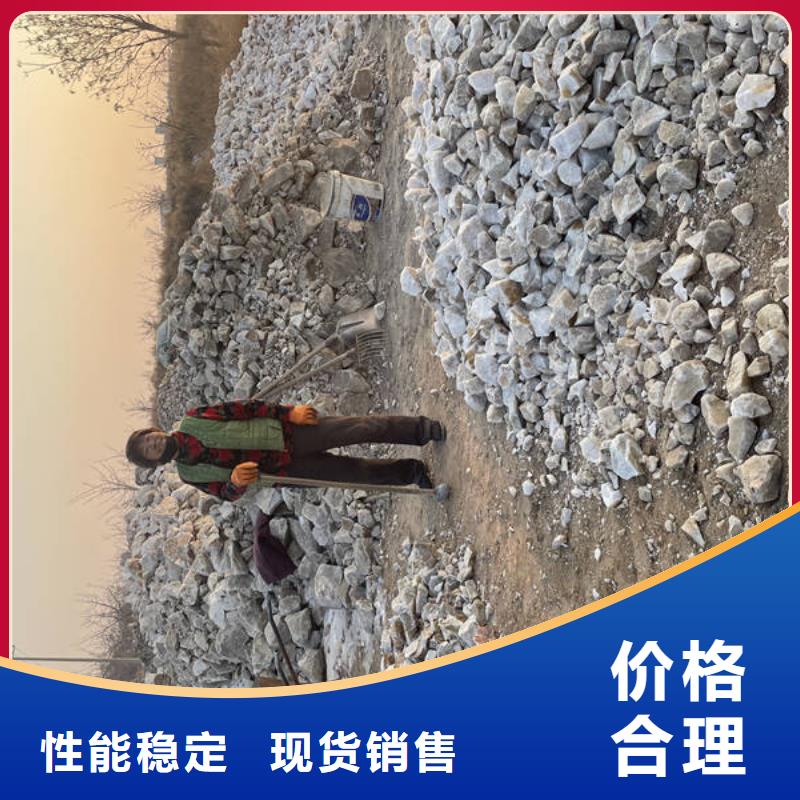 石英砂