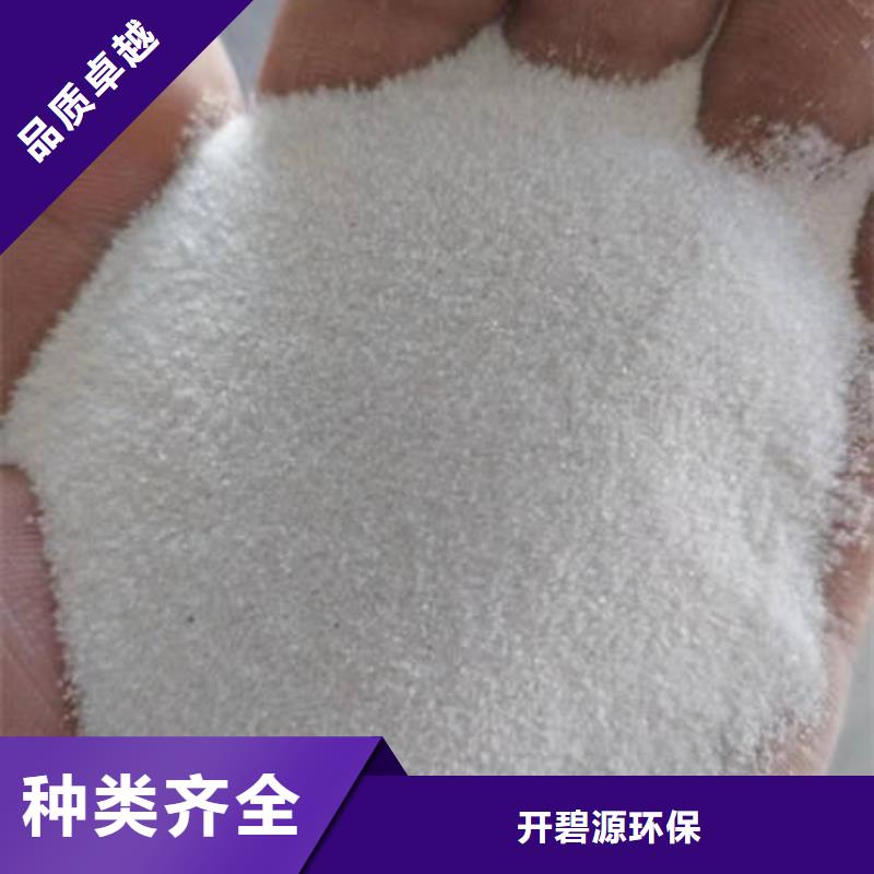 石英砂【铝酸钙粉】支持定制加工