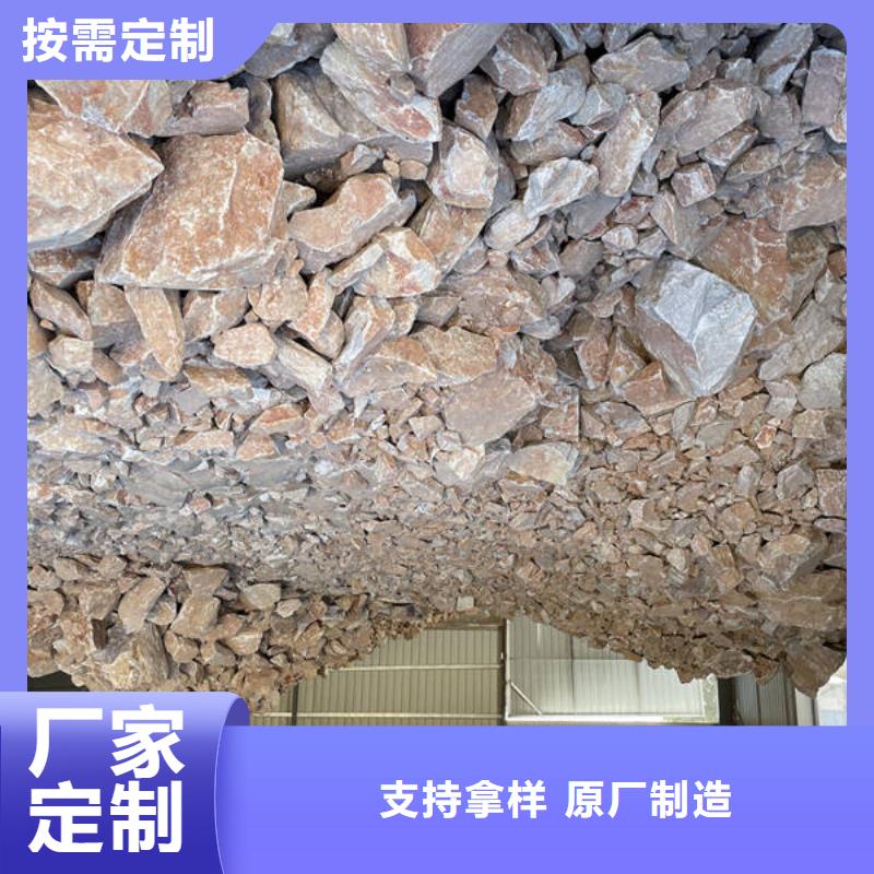 石英砂大量批發(fā)