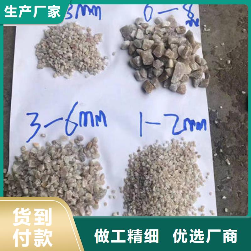 石英砂,污水處理絮凝劑敢與同行比價格