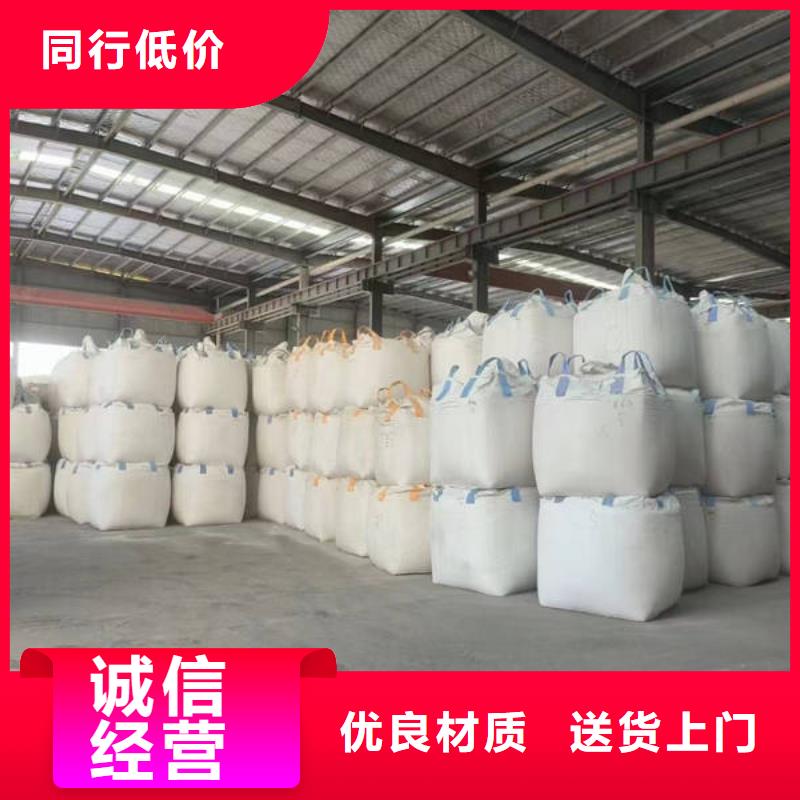 石英砂聚合氯化铝库存充足
