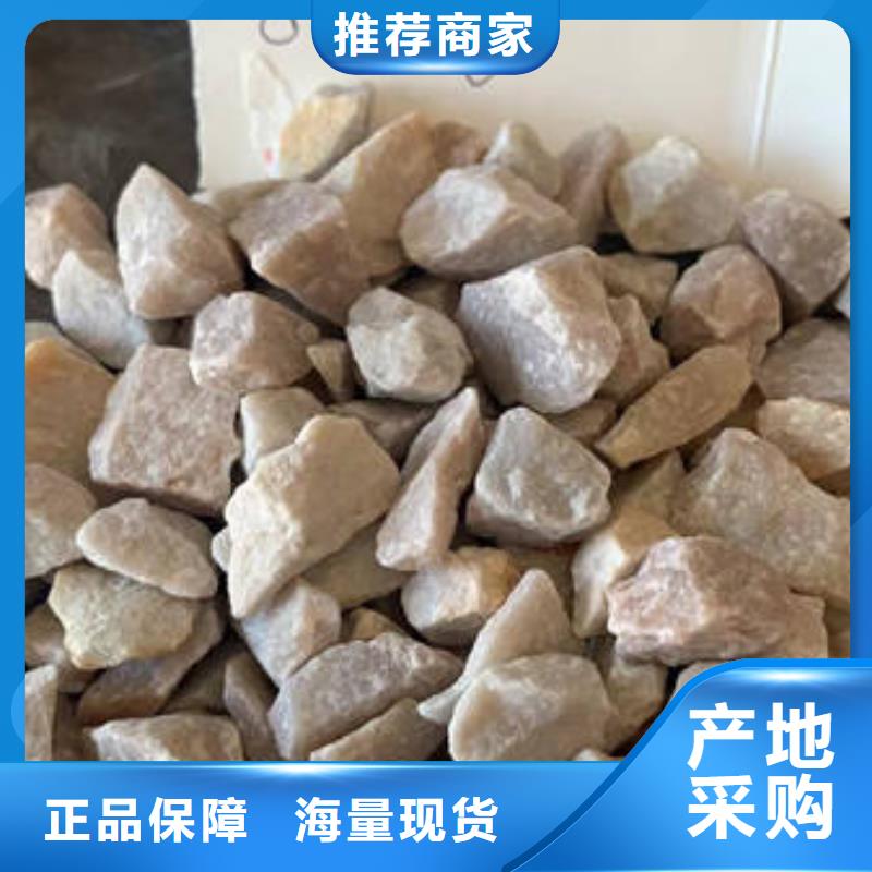 石英砂COD降解可接急單