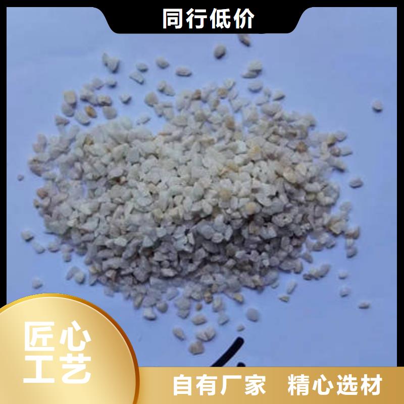 石英砂-【椰壳粉末活性炭】产地厂家直销