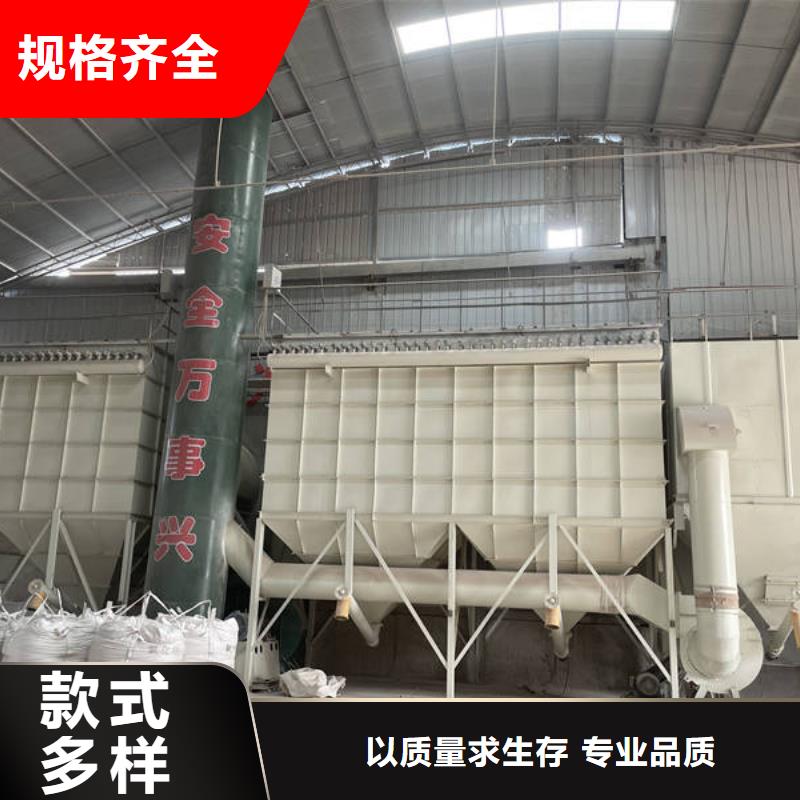 石英砂【無煙煤濾料】品質(zhì)保障價(jià)格合理