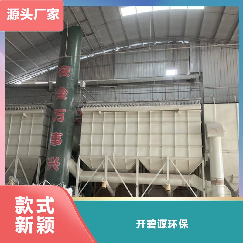 石英砂-【椰殼粉末活性炭】產(chǎn)地廠家直銷