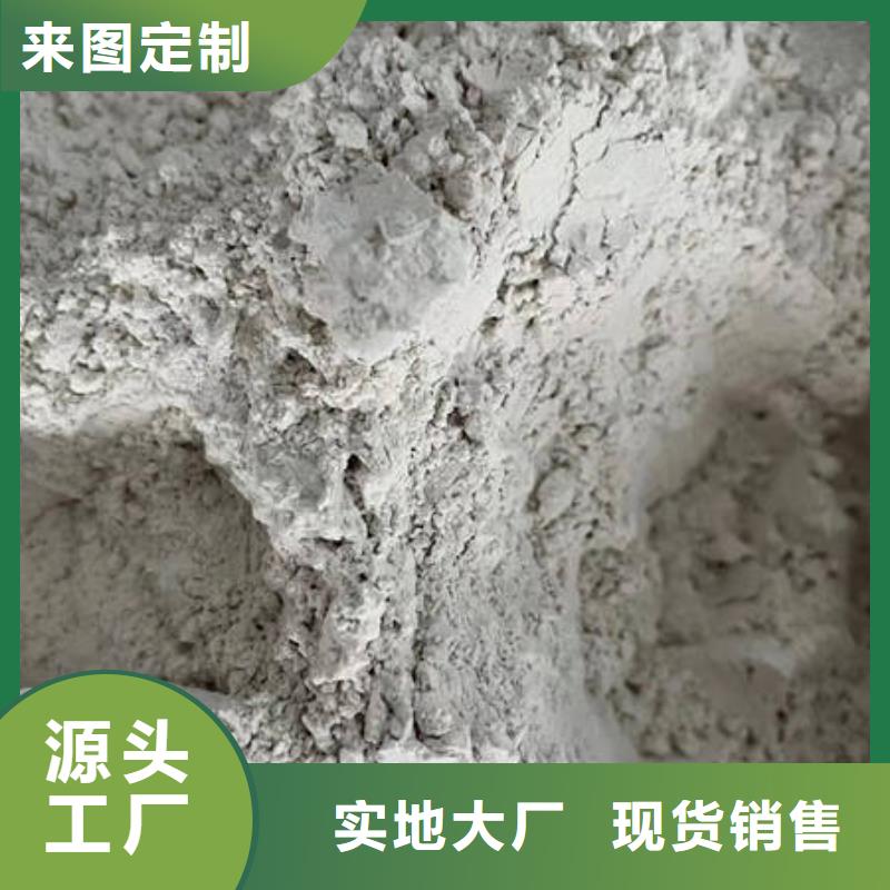 石英砂聚丙烯酰胺助凝劑專注細(xì)節(jié)專注品質(zhì)