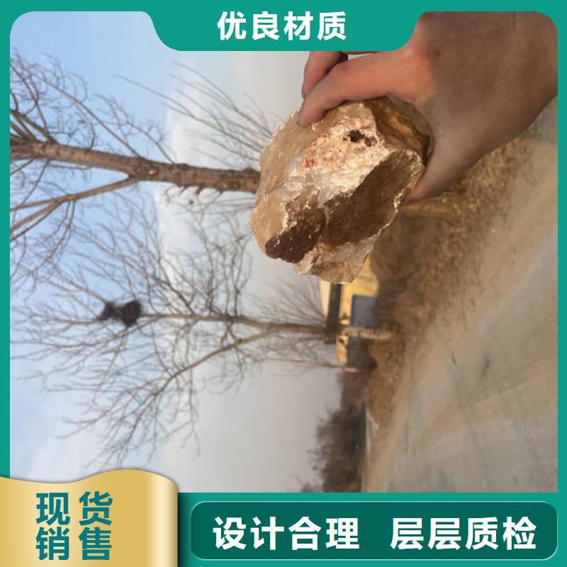 石英砂-【椰殼粉末活性炭】產(chǎn)地廠家直銷