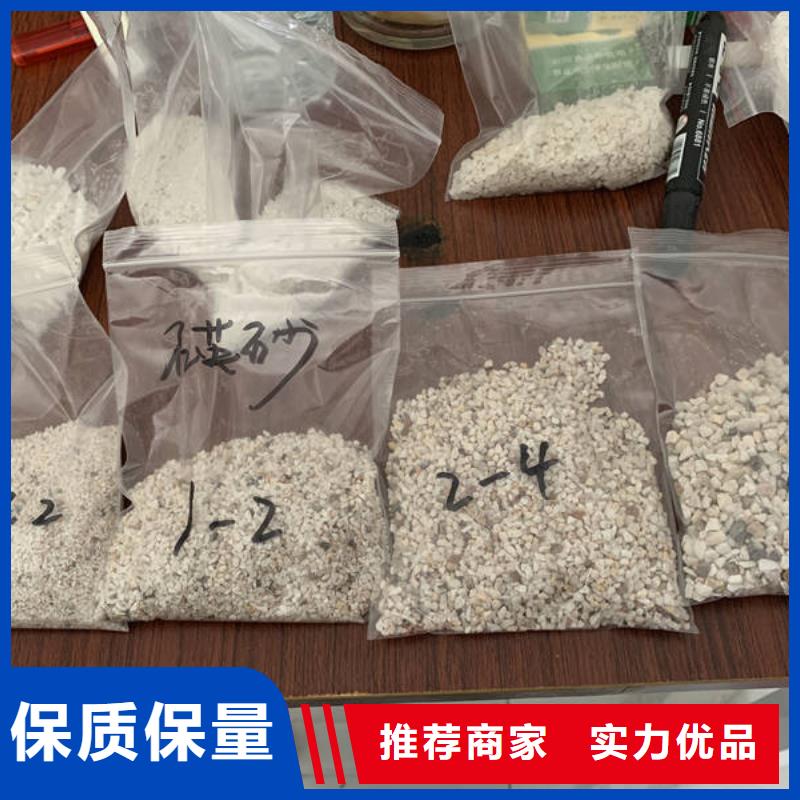 石英砂,聚丙烯酰胺選擇我們沒錯(cuò)