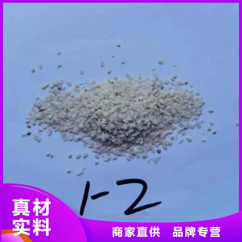 石英砂-【椰殼粉末活性炭】產(chǎn)地廠家直銷
