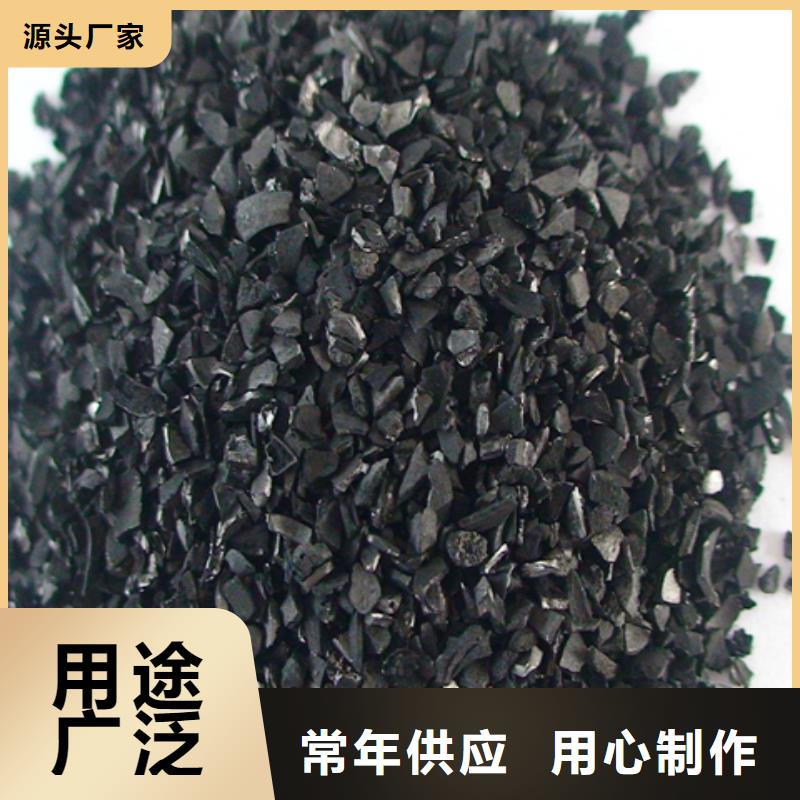 活性炭柱状活性炭多种场景适用