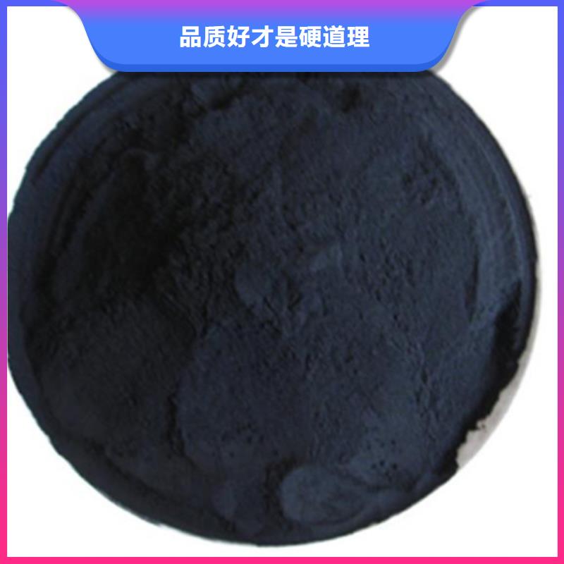 【活性炭】聚合氯化铝贴心服务