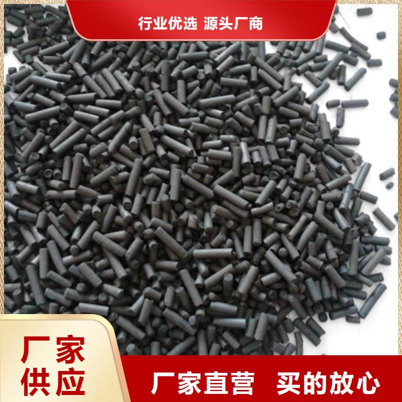 活性炭石英砂廠家技術(shù)完善