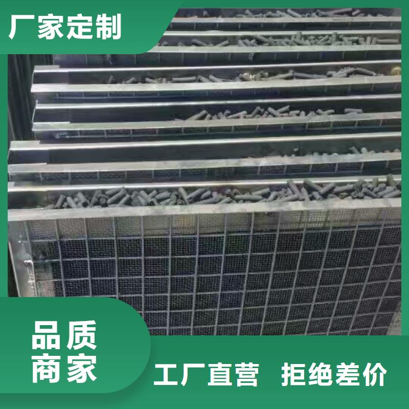 活性炭-【硫酸鋁】實(shí)時(shí)報(bào)價(jià)