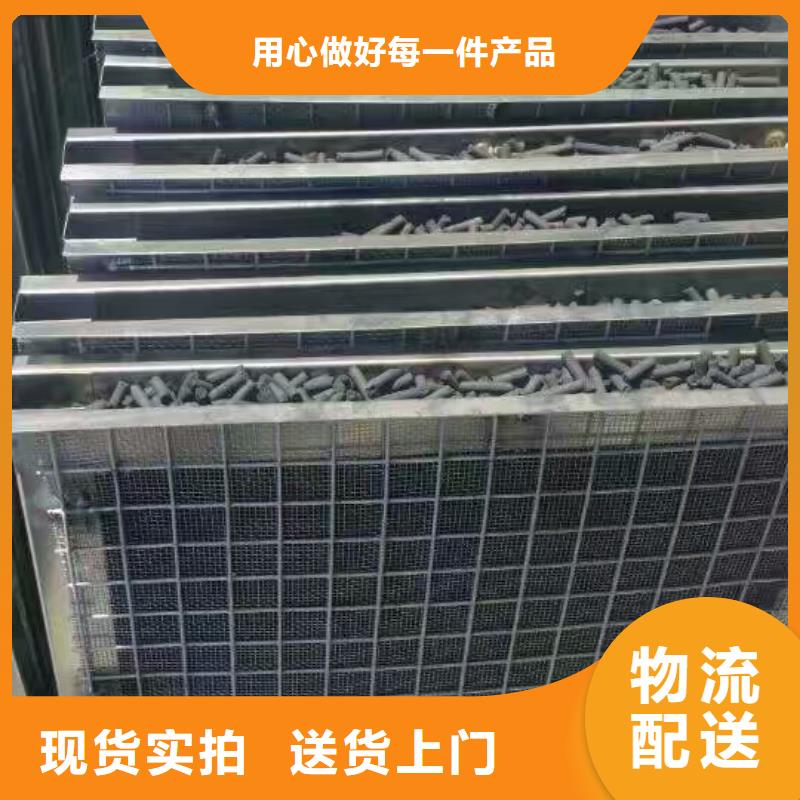 活性炭,【活性炭】好品质选我们