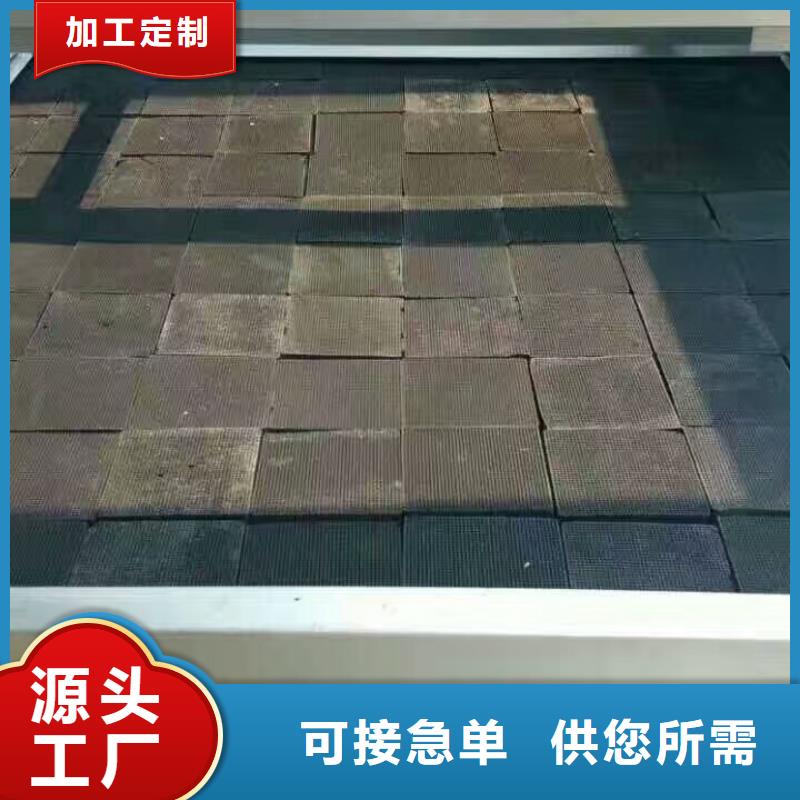 蜂窝活性炭视频-陕西省汉中市开碧源蜂窝活性炭可服务区域勉县|西乡|榆林|宝鸡|咸阳|铜川|延安等