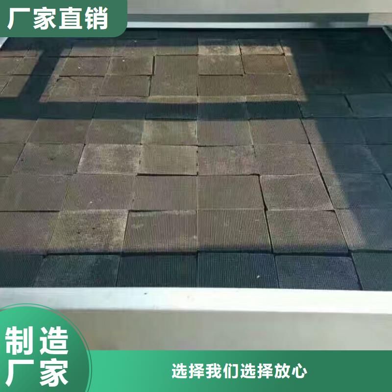 活性炭聚合氯化鋁品質(zhì)之選