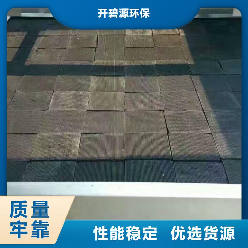 活性炭,【活性炭】好品质选我们