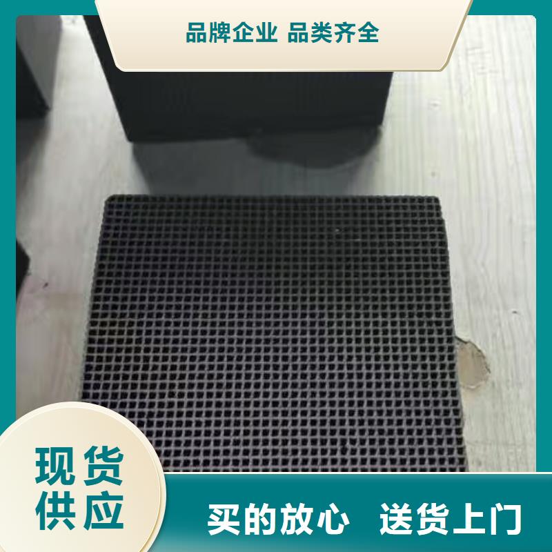 活性炭聚丙烯酰胺源頭廠家經(jīng)驗豐富