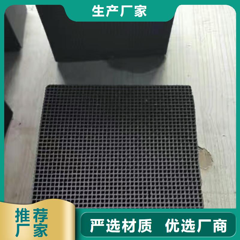 活性炭污水处理药剂就近发货