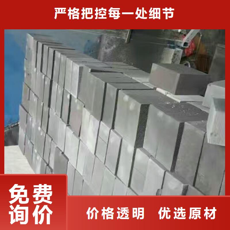 活性炭聚丙烯酰胺助凝剂让利客户