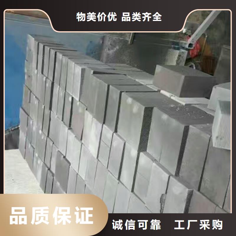活性炭,【硫酸鋁】廠家直銷省心省錢