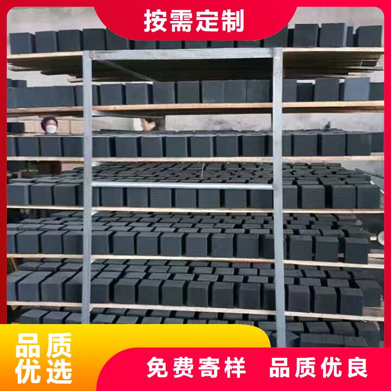 活性炭 凈水pac質(zhì)優(yōu)價(jià)保