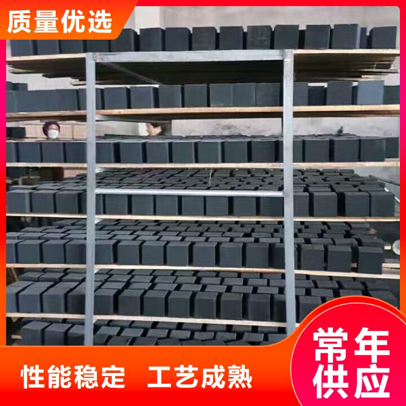 活性炭【活性炭】客戶滿意度高