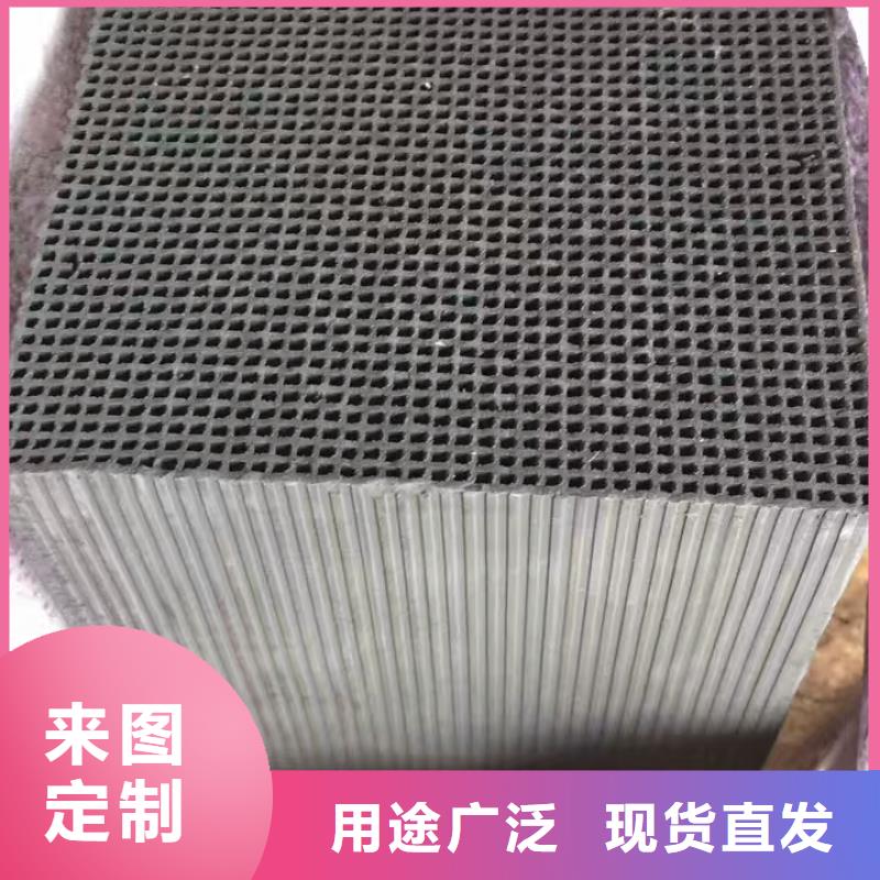 活性炭污水處理藥劑就近發(fā)貨