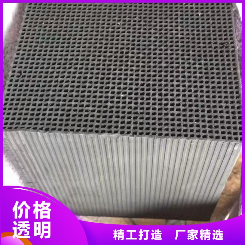 活性炭無水乙酸鈉高性價(jià)比