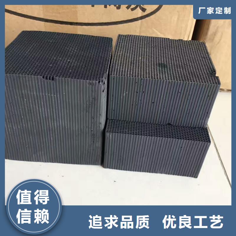 活性炭聚合氯化鋁買的放心