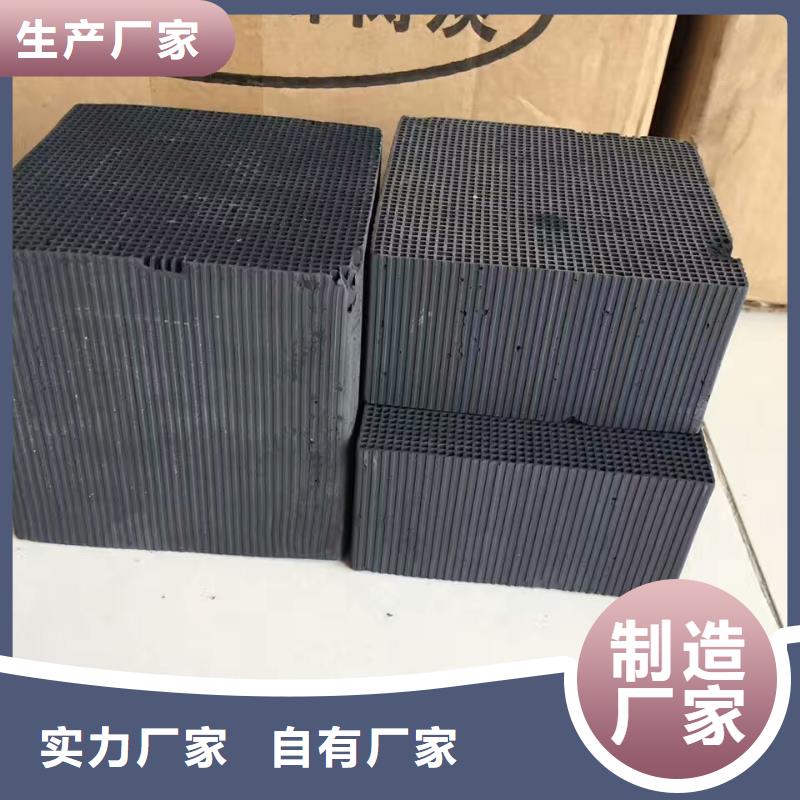 活性炭_聚合氯化鋁質(zhì)檢嚴(yán)格放心品質(zhì)