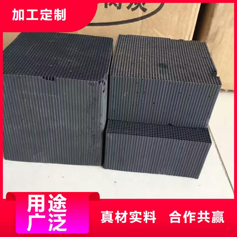 活性炭石英砂一手貨源