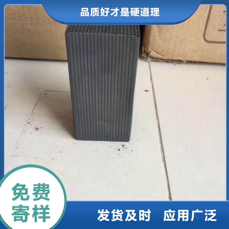 活性炭【pam聚丙烯酰胺】品质保证