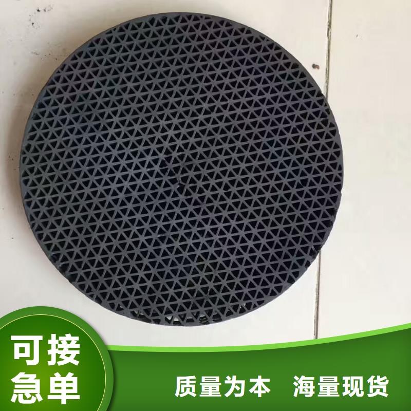活性炭【聚合硫酸铁】专业按需定制