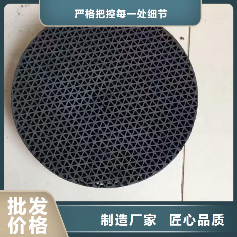 活性炭污水處理絮凝劑廠家技術(shù)完善