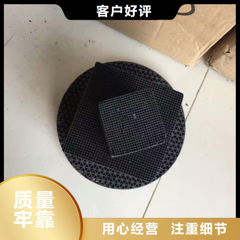 活性炭聚丙烯酰胺助凝剂让利客户