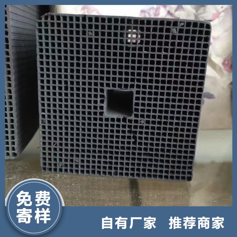 活性炭原生碳客戶(hù)好評(píng)