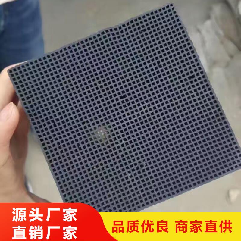 活性炭_【三氯化鐵】一個(gè)起售