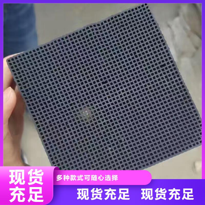 活性炭-PAM厂家直销直供