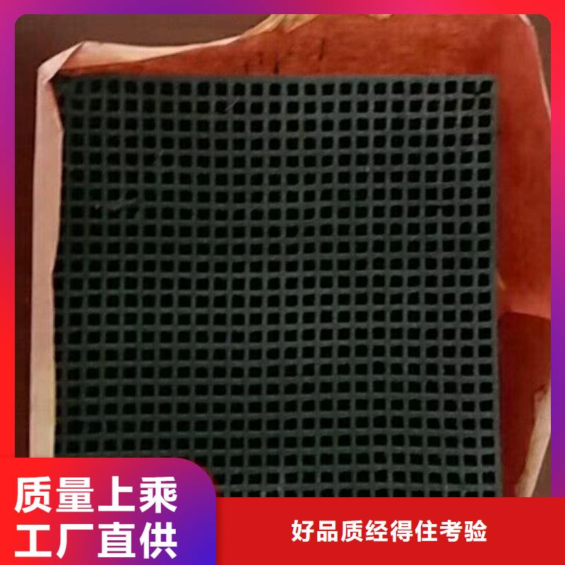活性炭,聚合氯化铝质量优选