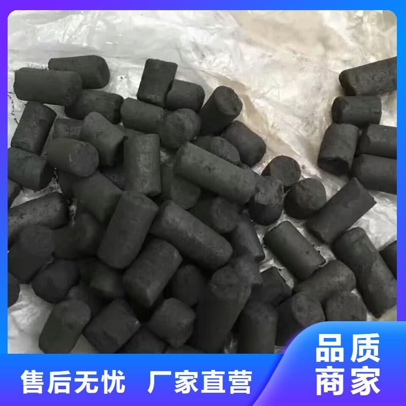 活性炭,无烟煤滤料源头厂家
