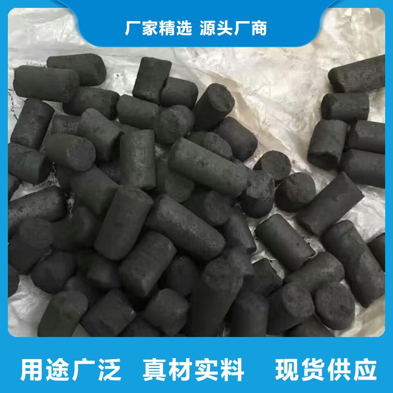 活性炭食品級(jí)硅藻土實(shí)力優(yōu)品