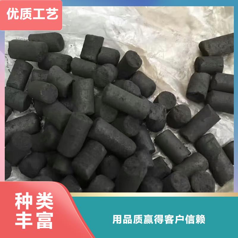 活性炭工業(yè)廢水處理劑品質(zhì)優(yōu)選