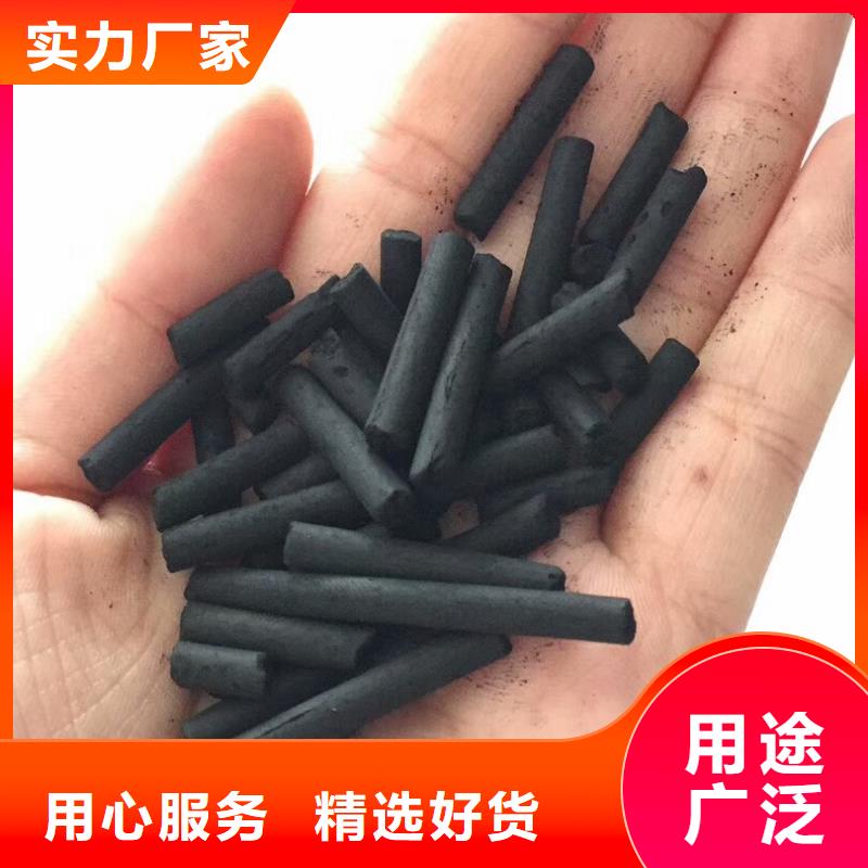 活性炭无水乙酸钠高性价比