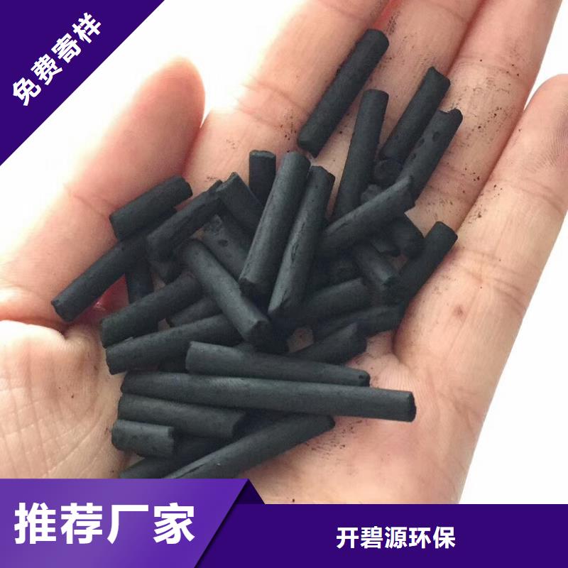 活性炭食品级硅藻土实力优品