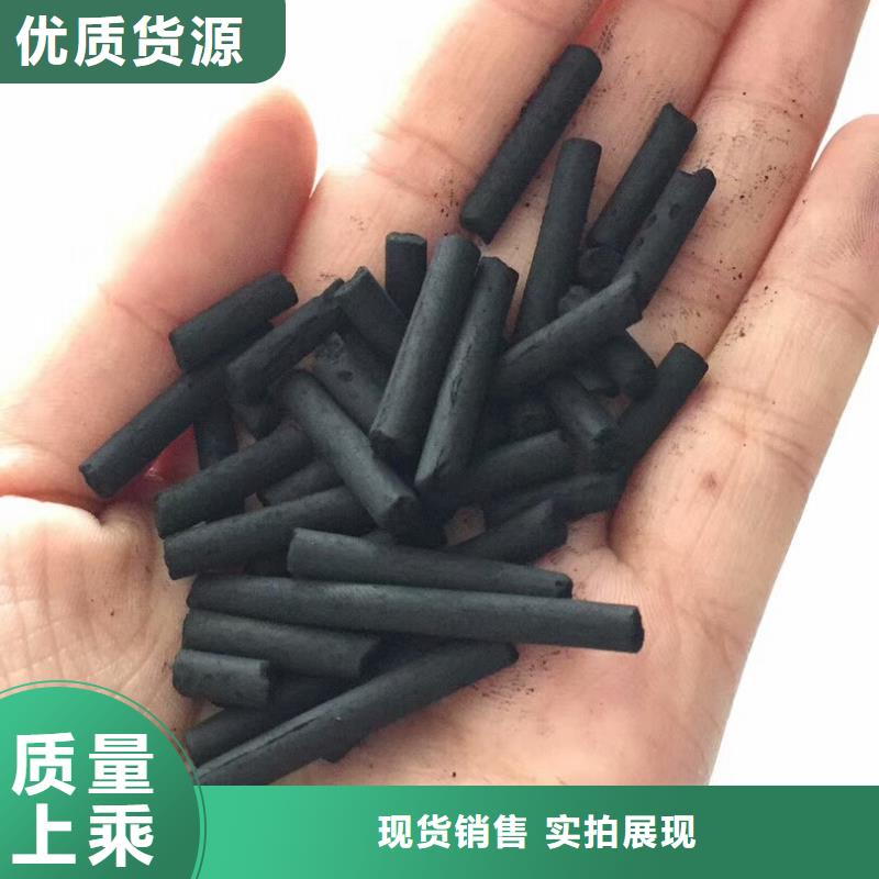 活性炭,【鵝卵石】廠誠(chéng)信經(jīng)營(yíng)
