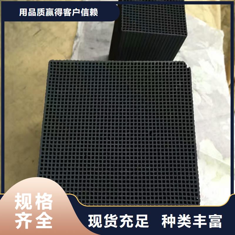 活性炭,無煙煤濾料源頭廠家